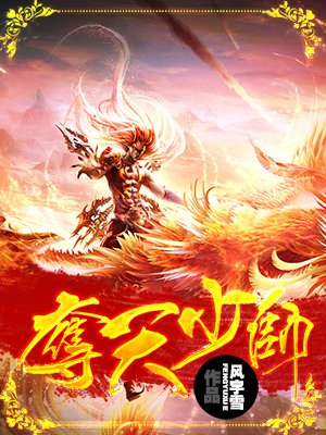 shenaijiqingwang