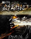 纤细的爱百度云