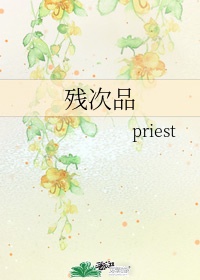 快精灵app破解版