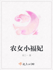 草莓app色