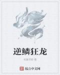 8npy您专属的午夜伴侣