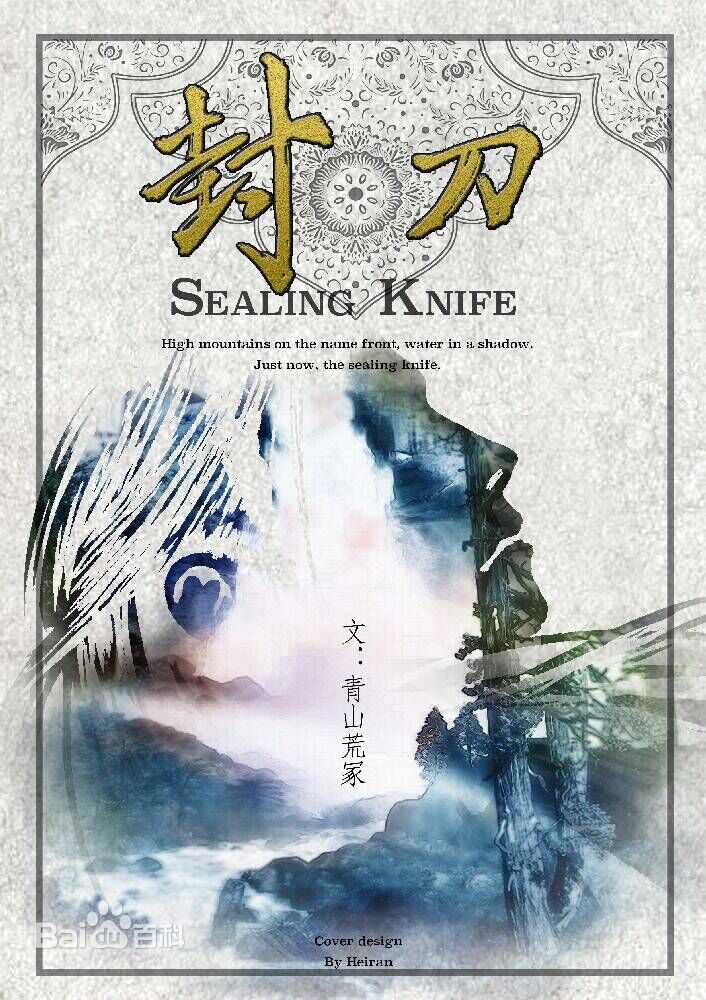 童宁电影全集