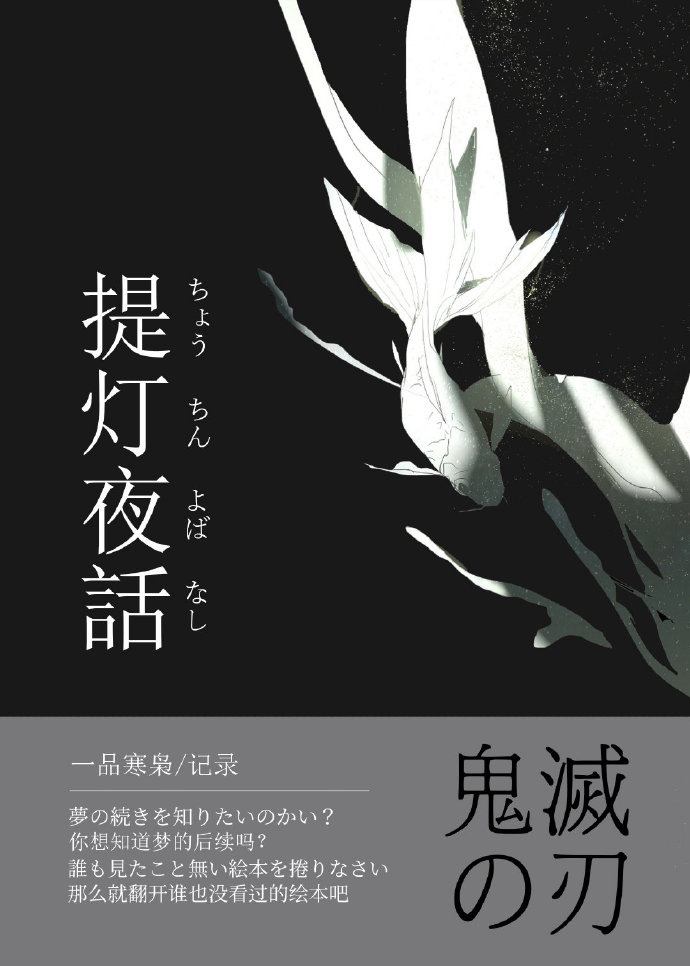 2024牛牛精品视频在线观看
