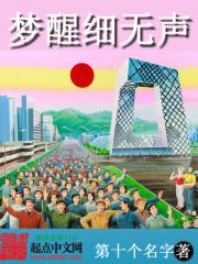 91午夜视频