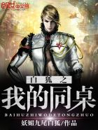 虞窈周令怀免费阅读无弹窗