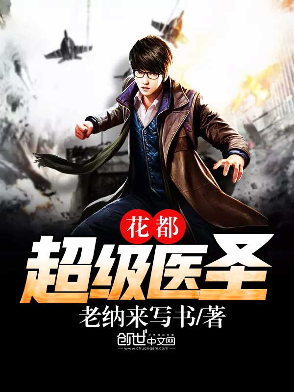 丝瓜视频不看不行