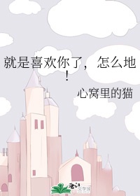 寡妇的肉体完整版