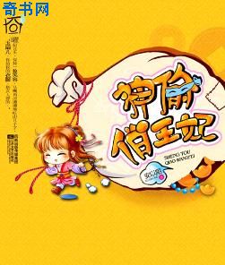 欧洲VODAFONEWI喷浆
