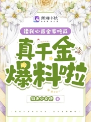 丝瓜官方网站