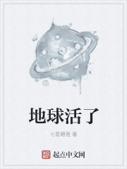 无限在线观看免费韩国动漫