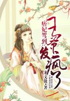 青山依旧笑春风