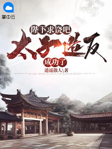 野狼社区论坛全球华人