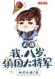草久热的视频在线观看