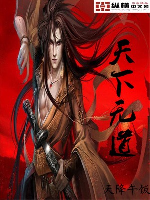 小猪宝贝 国语