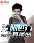 梦幻西游人最多的区