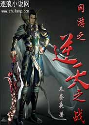 女生高C的表现有