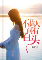 优等生下海
