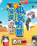 337p日本欧洲大胆艺术多图