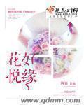 刘玄德