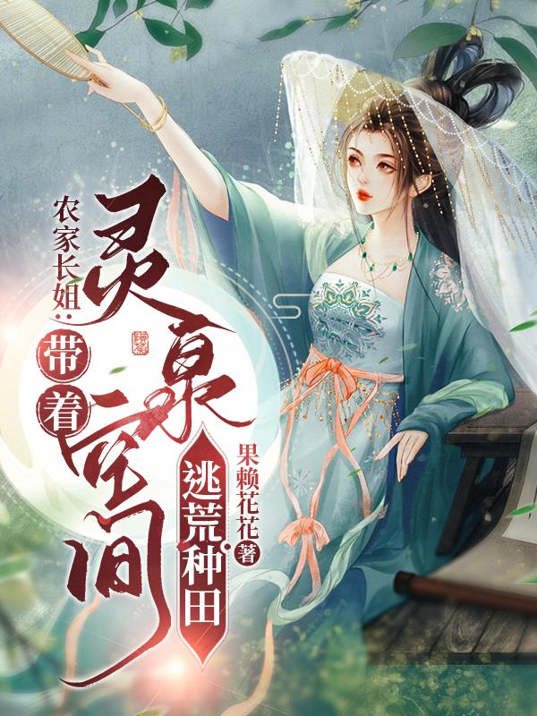 熊出没注意