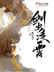 心上的人 丁墨 全文