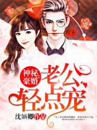 美好时光电视剧免费观看全集在线观看