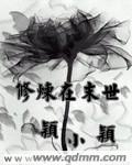 毛片18