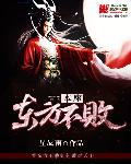 韩漫大全无遮羞韩漫免费