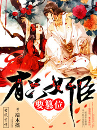 试看120秒仿爱动态图