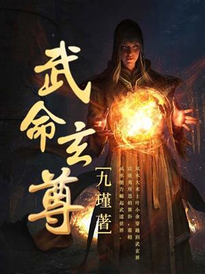 七龙珠格斗游戏