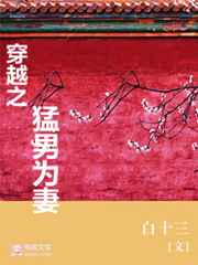 久久婷婷色香五月综合缴情
