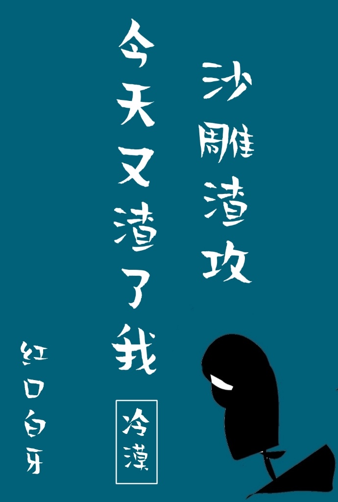 落尘重生之都市仙尊txt