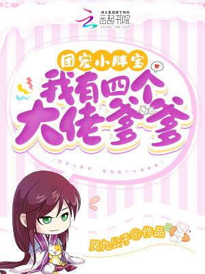美国式禁忌4手机版
