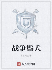 饥饿的女儿小说免费阅读