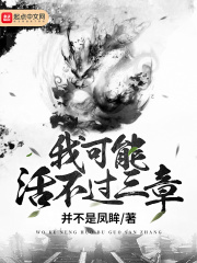 国产精品白浆流出视频