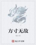 dnf虚空魔石怎么得