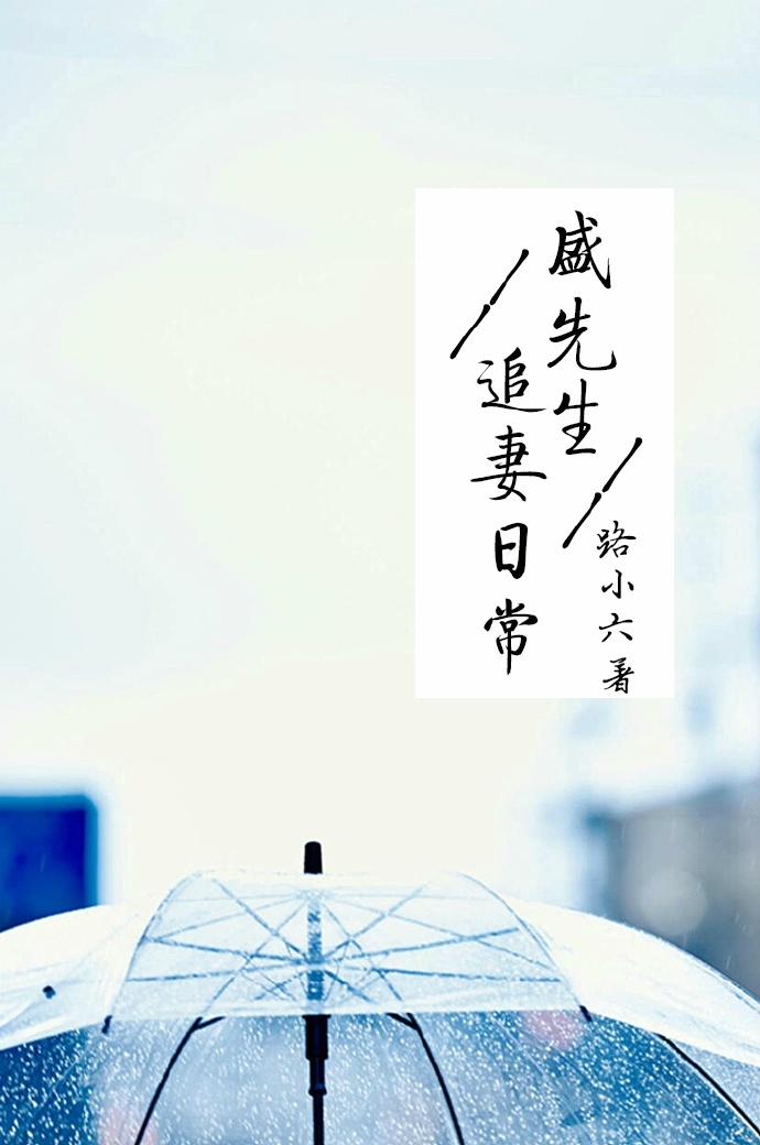 美女不遮不挡