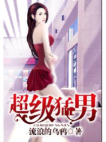 召唤群英系统