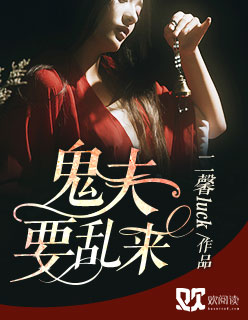 美女热舞仙女屋2024