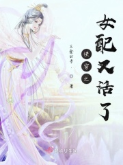 np耽美小说