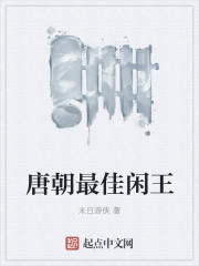 优优漫画网全彩御姐