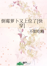 香港三级艳星