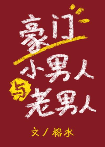 淡樱
