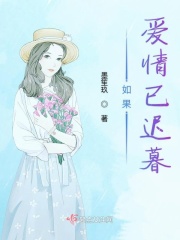japan凌虐bdsm日本