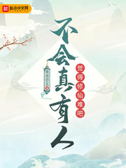 谁给杨紫开的包