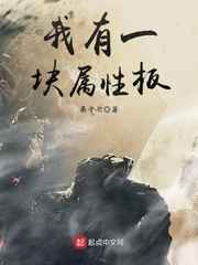 t871次列车经停站