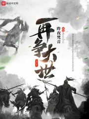 337p日本欧洲大胆艺术多图