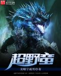 京东影业jd008苏小小