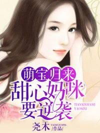 林羽 何家荣