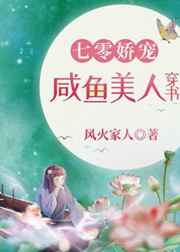 光棍手机电影理论片